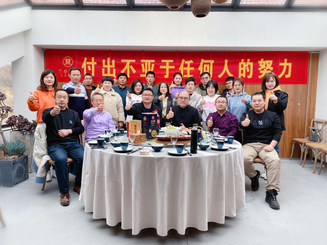 乘勢而上 再攀高峰